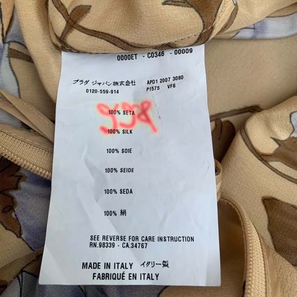 Prada Vintage Skirt - Picture 8 of 8